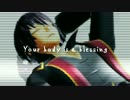 【銀魂MMD】If It Ain't Love【カメラ＋ポーズ配布】