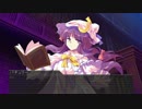 【幻想入り】忘れ傘と探しモノ　第十三話