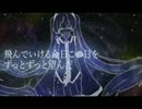 【初音ミク】　Space　【オリジナル】