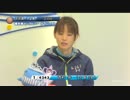 平和島クイーンズクライマックス　２日目勝利者インタビューダイジェスト