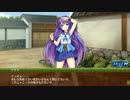 【御城プロジェクト:RE】天下統一・６ 巨大兜、現る ～筑前～
