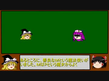 失踪予定のＣ言語ゲーム製作　パート６　～ポインタ編？～