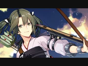 【艦これ】双翼の誓い【瑞鶴オリジナル曲】feat.遊女