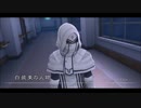 東京ザナドゥeX+_白き影