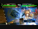 【三国志大戦】空猫の三国志大戦 part3〈vs丁奉の手腕〉