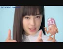広瀬すずCM集