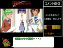 【RTA】セプテントリオン 2時間7分2秒 Part3/4