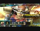 ラーワントップ　【オリハルC】　ウラヌス ヴァルトラウテ ラー 異端