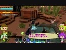 【ゆっくり実況】こいしの四角な冒険日誌【PortalKnights】#10