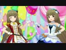 【デレステMV】よよよよ！？狂騒曲【依田芳乃＆よしのん】