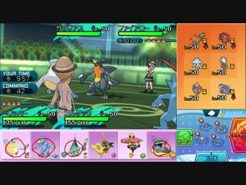 【ポケモンSM】まったりWCSレート実況 1【ペリゴル】