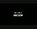 悪女時代_DON'T STOP～ミニスカートは勇気のしるし～PVshortver.