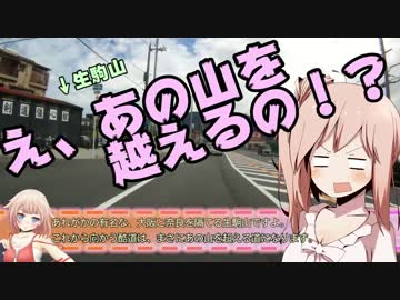 メタル野郎は熊野に行きたかった #3　酷道突撃！R308 暗峠 【CeVIO車載】