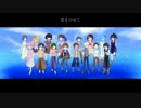 【男女16人】君をのせて 合唱【オリジナルMV】