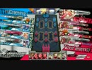 皆さんに背負っていただくミクサさん・・・「part4」