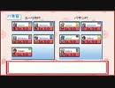 【幻想人形演舞AP】月姉妹と嫁とゆく東方演舞祭4【予選ブロック】