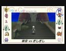 【ポケモンSM】VirginCup決勝戦【華音vsぎしぎし】
