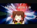 Minimalist☆.virtualriot