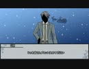 【シノビガミ】サンタ代行　第四話【実卓リプレイ】