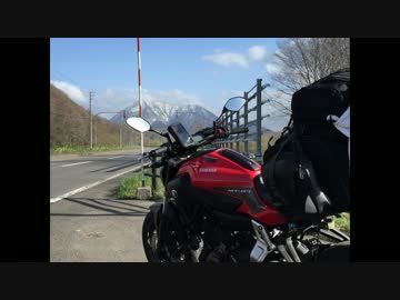 MT-07と、北海道 【北海道編 1日目】