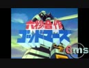 六秒合作「6ms」