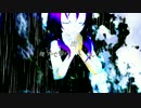 【UTAUカバー】弔花の少女【宵闇みやこ/立春＆白秋】