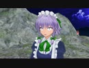 【東方MMD】満月の夜に