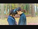 【文鳥と羊】逃走ロマンティック【踊ってみた】