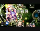 コントロールネクロがエイラに勝つただ1つの方法【シャドウバース】