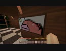 【minecraft】貧乏人は麦を食え2nd（仮） part04前編