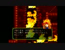 【仲間は総勢】幻想水滸伝実況 #34【108人！！】
