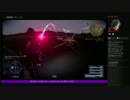 ★Angela-Minami の FINAL FANTASY XV 全クリ後の のんびりまったり旅日記 #11 ★