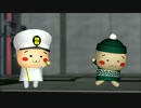 イノコリ先生？【ＭＭＤ】
