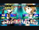 【TS町田】 12/23 電撃FCI 第16回定例大会 Part2