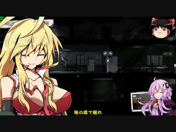 【This War of Mine】 戦争加害者 弦巻マキ#11 【ゆっくり&amp;VOICEROID実況】