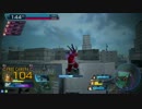 ガンスト3【白金帯】17羅漢 其の30