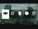 霊夢ペット爆弾が行く BF1ゆっくり実況 3個目　有馬記念