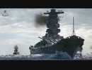 たった(´･ω･`)の［Wows］World of warships［Part ９］