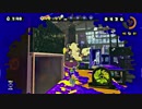 【細々と】Splatoon ヒッセン・ヒューで遊ぶ[7] Part420【実況プレイ】
