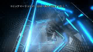 マイリスト 映像制作 ニコニコ動画r18スマホ検索
