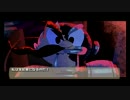 はげがちゃぱつにエピックミッキーをやらせたら⑰