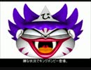 ガチ勢の桃鉄 スーパー桃太郎電鉄DX CPUと戯れながら延々と解説する動画1/2