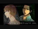 【刀剣乱舞】古城にてiを叫ぶ Part6【偽実況】