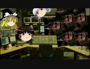 【セガールTRPG】沈黙の空港 Part3【ゆっくりTRPG】