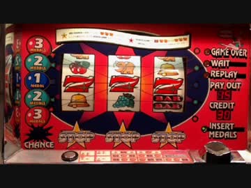 北電子　ジャグラー　（初代）