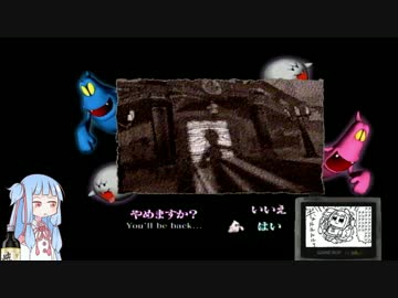 【ルイージマンション】ゴーストバスターズ葵ちゃん Part4【VOICEROID実況】