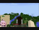 【Minecraft】まいんまいんゆかり　バニラ味【VOICEROID】#4