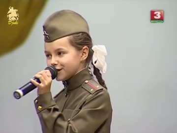 カチューシャ（ロシア 2014）