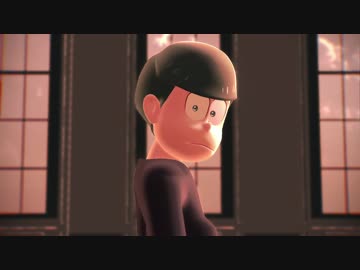 【MMDおそ松さん】チョロ松でTe Amo
