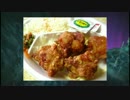 PS4版いけにえと雪のセツナを4日で断食クリアしてみます。 part36